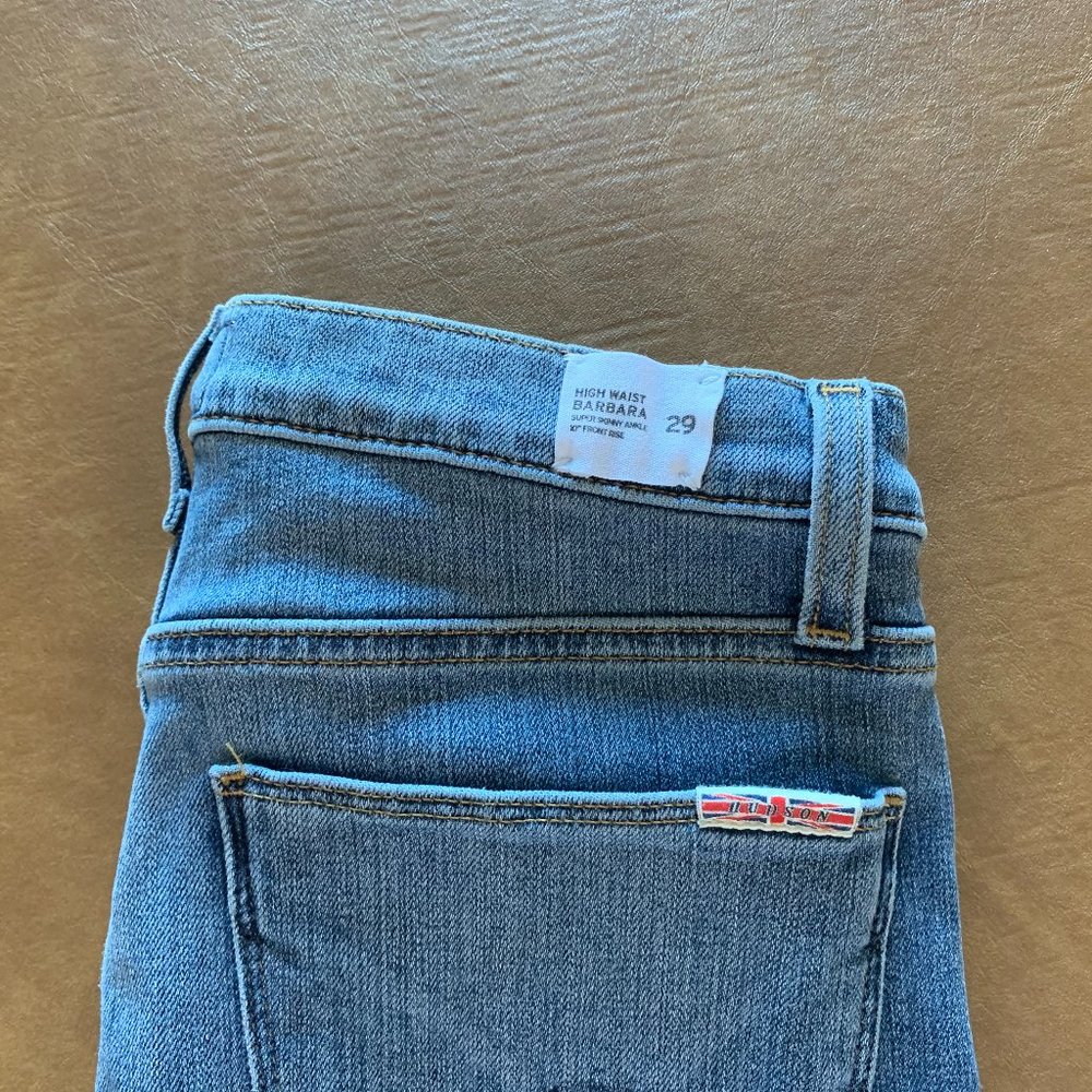 Hudson Jeans Women's Skinny Jeans - Blue